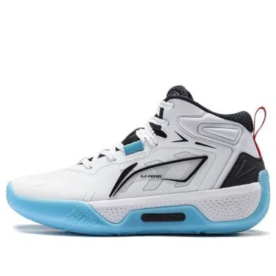 Li-ning (gs)  Tinying V1 'white Black Blue'
