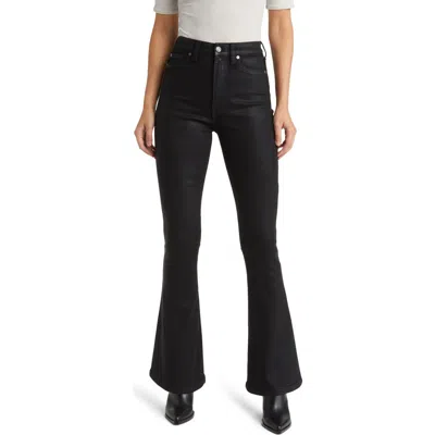 7 For All Mankind Tailorless Coated Ultra High Waist Skinny Bootcut Jeans