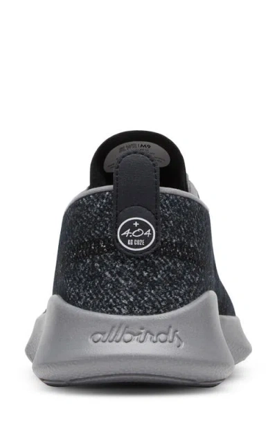 Allbirds Superlight Trainer Sneaker