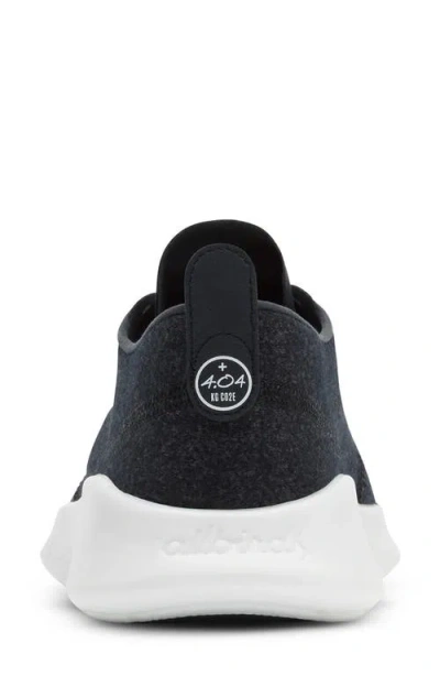 Allbirds Superlight Trainer Sneaker