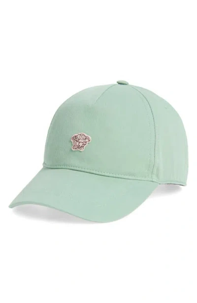 Versace Medusa Embroidered Cotton Drill Adjustable Baseball Cap