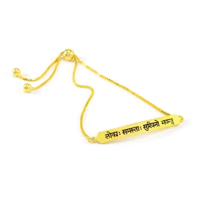 Seven Saints Women's Sanskrit Chant, May All Beings Be Happy And Free, Sterling Silver Box Chain Bracelet, Gold P