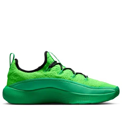 Nike Lebron Tr 1 'green Strike'