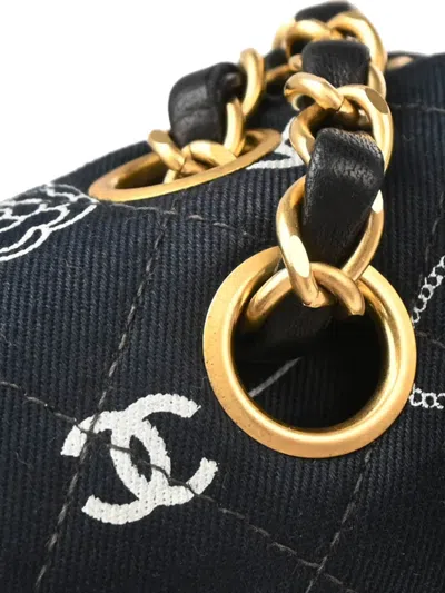 Pre-owned Chanel 2002 Medium Icon Double Flap Shoulder Bag