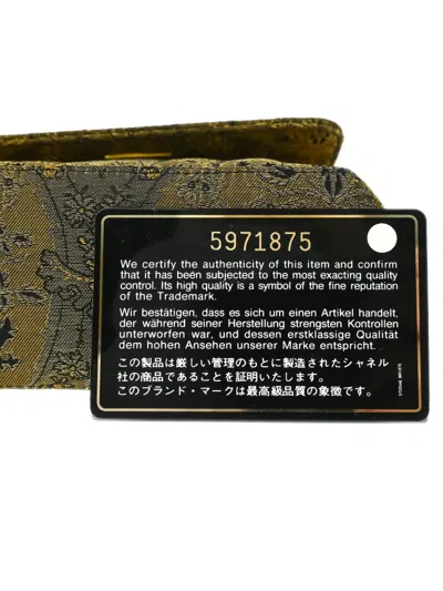 Pre-owned Chanel 1995 Patterned-jacquard Mini Bag