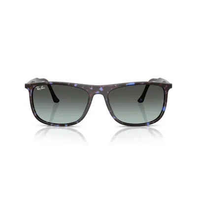 Ray Ban Ray-ban Ray-ban Rb2216 1430gk In Black