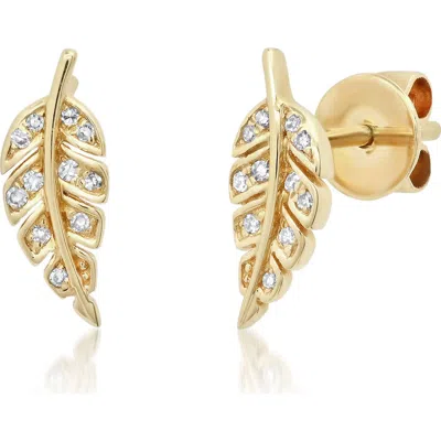 Elliot Young Leaf 14k Gold Diamond Stud Earrings