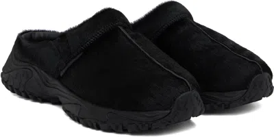 Martine Rose X Clarks Mules