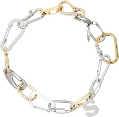 Sacai Carabiner Chain Necklace