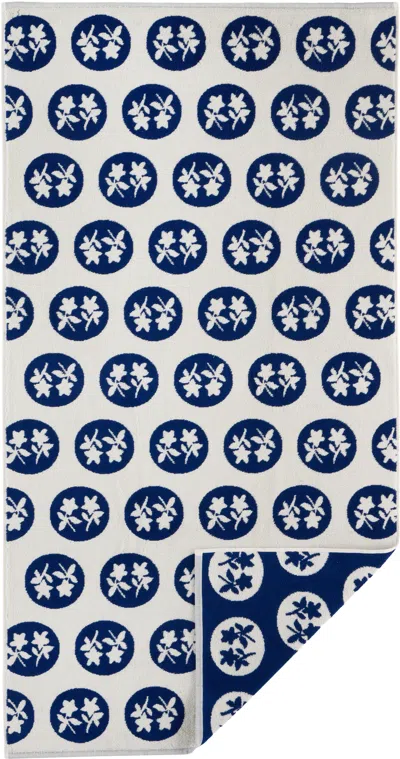 Dusen Dusen Navy Pattern Towel Set, 5 Pcs