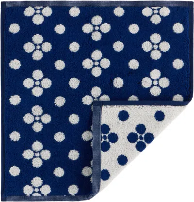 Dusen Dusen Navy & White Pattern Towel Set, 3pcs