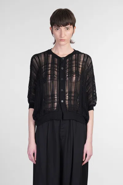 Yohji Yamamoto Topwear In Black Cotton In Black