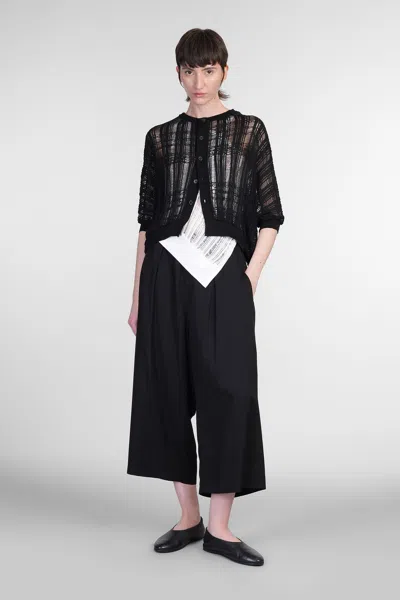 Yohji Yamamoto Topwear In Black Cotton In Black
