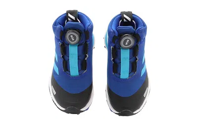 Adidas Originals (gs) Adidas Fortarun Boa Atr K Stay Warm Cozy High Top Blue