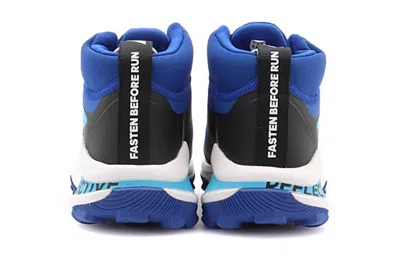 Adidas Originals (gs) Adidas Fortarun Boa Atr K Stay Warm Cozy High Top Blue