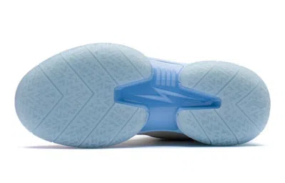 Li-ning (gs)  Way Of Wade Re-huanyen 'cotton Candy' In Multi