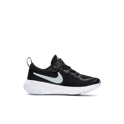 Nike (ps)  Project Pod 'black White'