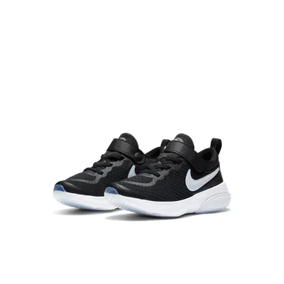 Nike (ps)  Project Pod 'black White'