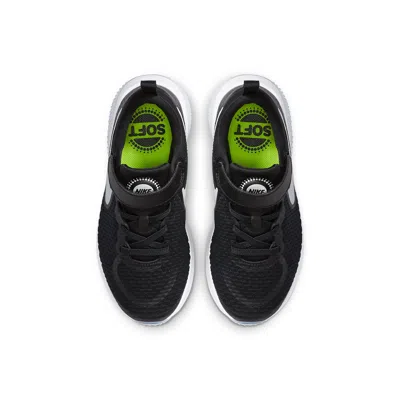 Nike (ps)  Project Pod 'black White'