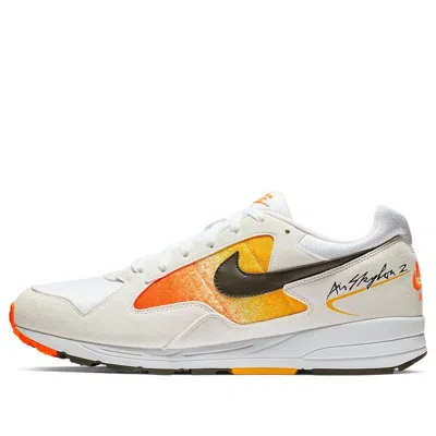 Nike Air Skylon 2 'amarillo' In Gray