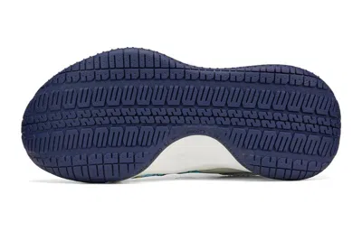 Li-ning (gs)  Lei-rim Low 'white Green Blue'