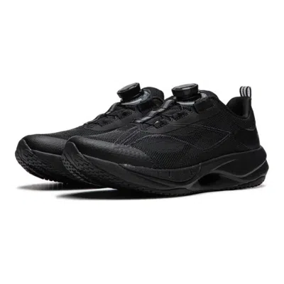 Li-ning (gs)  Superlight 21 'black'