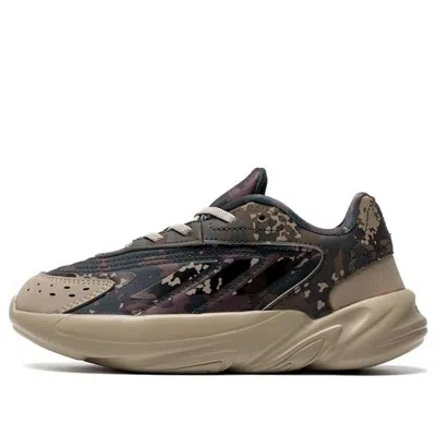 Adidas Originals (ps) Adidas Ozelia 'trace Khaki Beige'