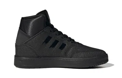 Adidas Originals (ps)  Drop Step 360 C