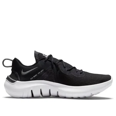 Nike Flex Run 2021 'black White'