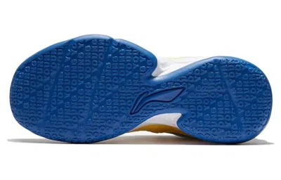 Li-ning (gs)  Primary 2.0 Cloud 'white Blue Yellow'