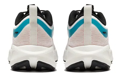Li-ning (gs)  Super Light Xix 'white Orange'