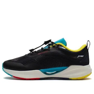 Li-ning (gs)  Super Light Xix 'black Blue'