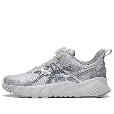 Li-ning (gs)  Flash Shadow V6 'silver Grey'