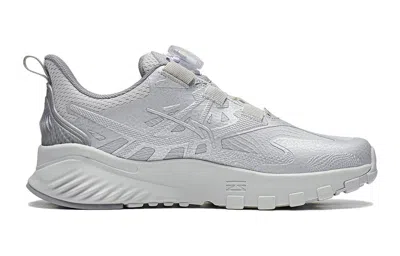 Li-ning (gs)  Flash Shadow V6 'silver Grey'