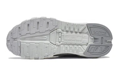 Li-ning (gs)  Flash Shadow V6 'silver Grey'