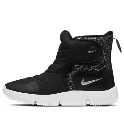 Nike (gs)  Novice Boot Black White