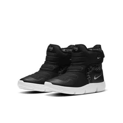 Nike (gs)  Novice Boot Black White