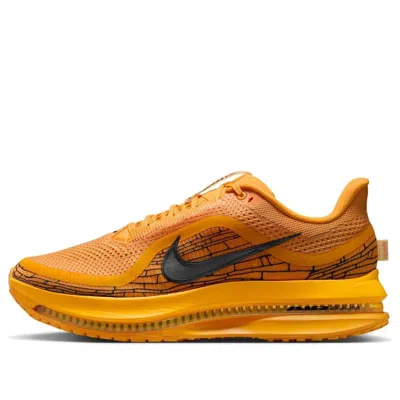 Nike Air Zoom Pegasus Premium 'modern Mayfly'