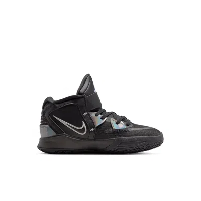 Nike (ps)  Kyrie Infinity 'black Metallic Silver'