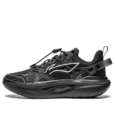 Li-ning (gs)  Interstellar 'black White'