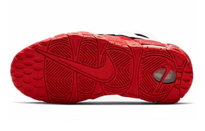 Nike (gs)  Air More Uptempo 'hoop Pack'