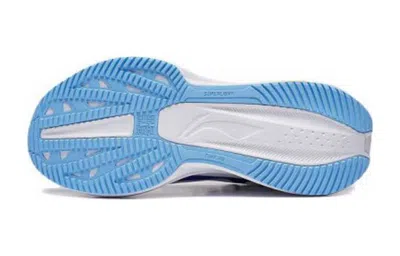 Li-ning (gs)  Super Light Xx 'white Blue '
