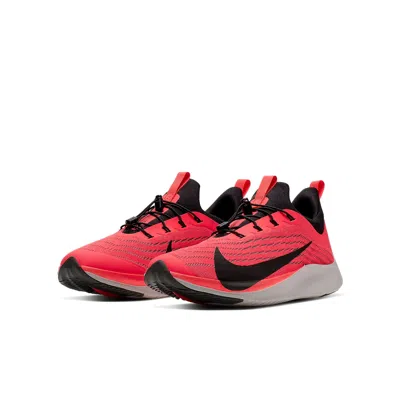 Nike (gs)  Future Speed 2 Red