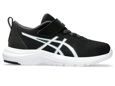 Asics (gs)  Lazerbeam Ml-mg 'black White'
