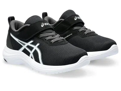 Asics (gs)  Lazerbeam Ml-mg 'black White'