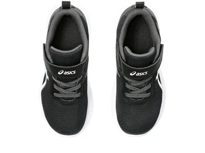 Asics (gs)  Lazerbeam Ml-mg 'black White'