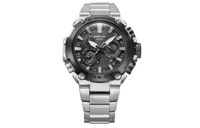 Casio G-shock Mr-g 'silver'