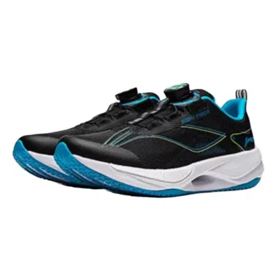 Li-ning (gs)  Superlight 21 'black Powder Blue'