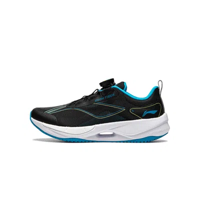 Li-ning (gs)  Superlight 21 'black Powder Blue'