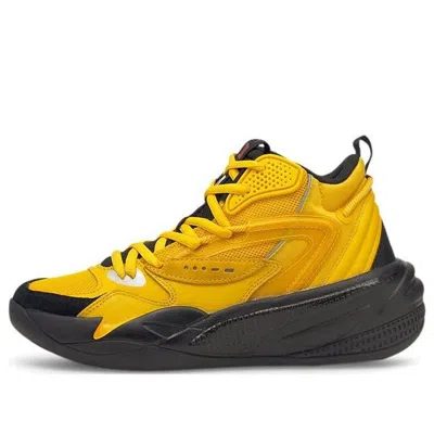 Puma (gs)  J. Cole X Rs-dreamer 2 'janurary 28th'